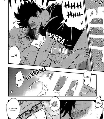 [Cinnamon /Macho] Kuroo-san ga hen nandesu – Haikyuu dj [PT-BR] – Gay Manga sex 16