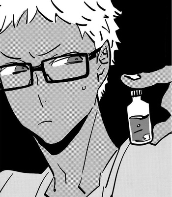 [Cinnamon /Macho] Kuroo-san ga hen nandesu – Haikyuu dj [PT-BR] – Gay Manga sex 27
