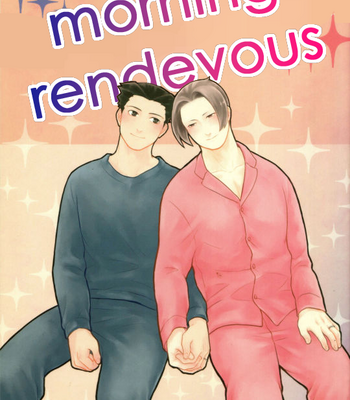 [Allegro] Morning Rendezvous – Ace Attorney dj [Eng] – Gay Manga thumbnail 001