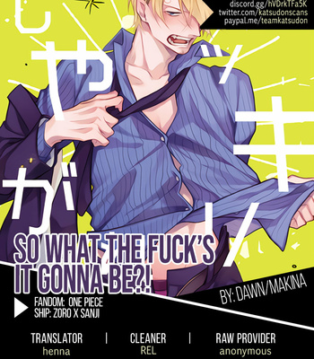 [makina] So what the fucks it gonna be – One Piece dj [Eng] – Gay Manga sex 44