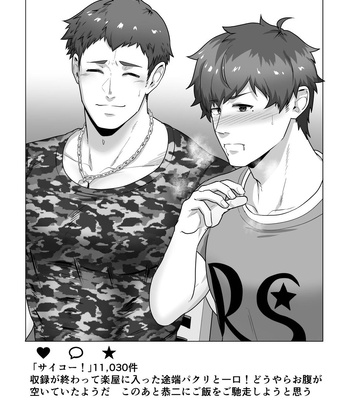 [PULIN Nabe (kakenari)] Uraomote Account | DOUBLE PROFILE – FORMER J SIDE – THE IDOLM@STER SideM dj [JP] – Gay Manga sex 12