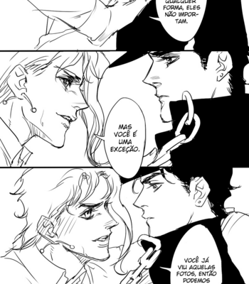 [Emg1993s] Unknown title – Jojo dj [Pt] – Gay Manga sex 25