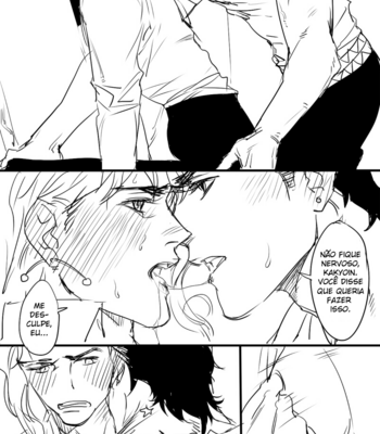 [Emg1993s] Unknown title – Jojo dj [Pt] – Gay Manga sex 28