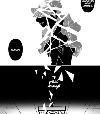 [Mee/ Hisaichi] Worlds Strongest Yandere – Jojo’s Bizarre Adventure dj [PT-BR] – Gay Manga sex 91