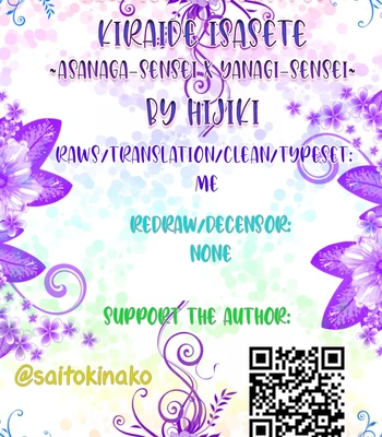 Gay Manga - [Hijiki] Kiraide Isasete – Asanaga-sensei to Yanagi-sensei [Eng] (c.1-6) – Gay Manga