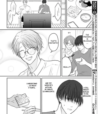 [Hijiki] Kiraide Isasete – Asanaga-sensei to Yanagi-sensei [Eng] (c.1-6) – Gay Manga sex 11