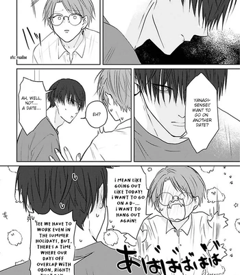 [Hijiki] Kiraide Isasete – Asanaga-sensei to Yanagi-sensei [Eng] (c.1-6) – Gay Manga sex 17