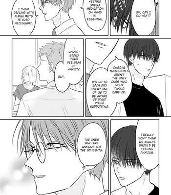 [Hijiki] Kiraide Isasete – Asanaga-sensei to Yanagi-sensei [Eng] (c.1-6) – Gay Manga sex 27