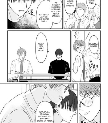 [Hijiki] Kiraide Isasete – Asanaga-sensei to Yanagi-sensei [Eng] (c.1-6) – Gay Manga sex 28