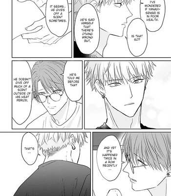 [Hijiki] Kiraide Isasete – Asanaga-sensei to Yanagi-sensei [Eng] (c.1-6) – Gay Manga sex 73