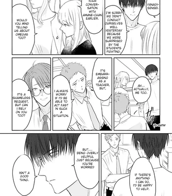 [Hijiki] Kiraide Isasete – Asanaga-sensei to Yanagi-sensei [Eng] (c.1-6) – Gay Manga sex 67