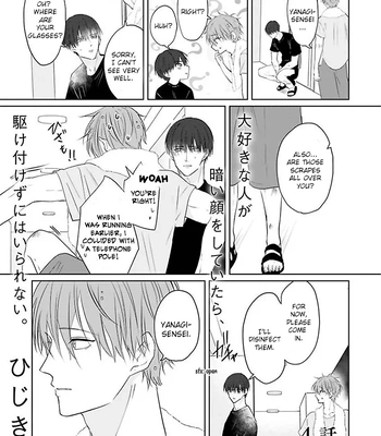 [Hijiki] Kiraide Isasete – Asanaga-sensei to Yanagi-sensei [Eng] (c.1-6) – Gay Manga sex 90