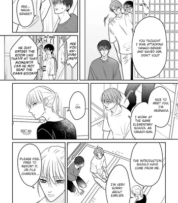 [Hijiki] Kiraide Isasete – Asanaga-sensei to Yanagi-sensei [Eng] (c.1-6) – Gay Manga sex 173