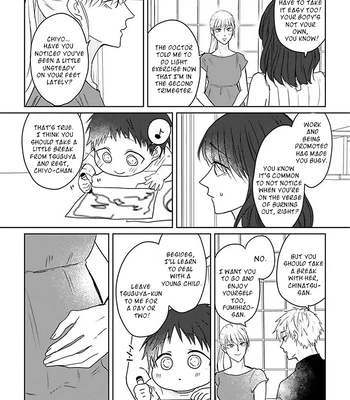[Hijiki] Kiraide Isasete – Asanaga-sensei to Yanagi-sensei [Eng] (c.1-6) – Gay Manga sex 183