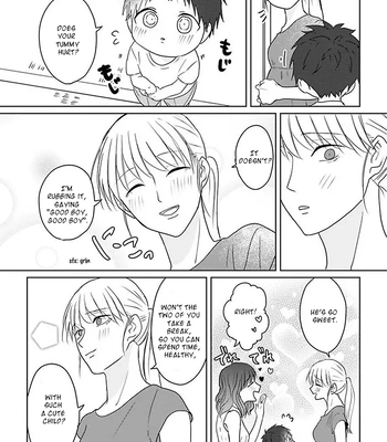 [Hijiki] Kiraide Isasete – Asanaga-sensei to Yanagi-sensei [Eng] (c.1-6) – Gay Manga sex 184