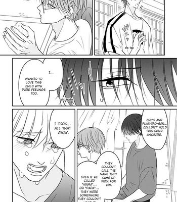 [Hijiki] Kiraide Isasete – Asanaga-sensei to Yanagi-sensei [Eng] (c.1-6) – Gay Manga sex 189