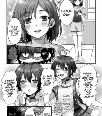 [Kairi] Etsuraku Massage e Youkoso ~Himitsu no Ura Op Service Chuu~ 2 [Eng] – Gay Manga sex 4