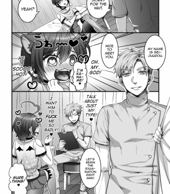 [Kairi] Etsuraku Massage e Youkoso ~Himitsu no Ura Op Service Chuu~ 2 [Eng] – Gay Manga sex 5