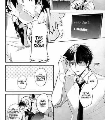 [YAYUN] Mission Complete – My Hero Academia dj [Eng] – Gay Manga sex 15