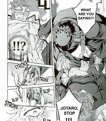 [Amarans] Legal rape – Jojo’s Bizarre Adventure [Eng] – Gay Manga sex 11