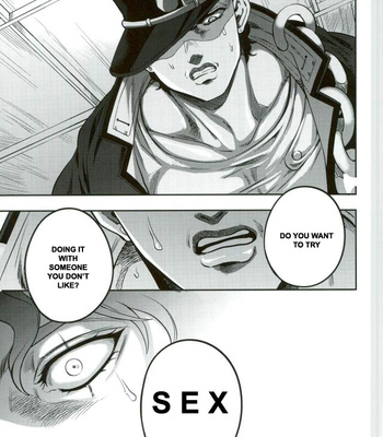 [Amarans] Legal rape – Jojo’s Bizarre Adventure [Eng] – Gay Manga sex 10