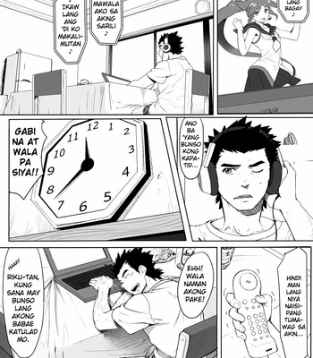 [Dainyu Dogumo (Dainyu)] Application [Filipino] – Gay Manga sex 3