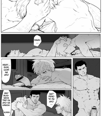 [Dainyu Dogumo (Dainyu)] Application [Filipino] – Gay Manga sex 6