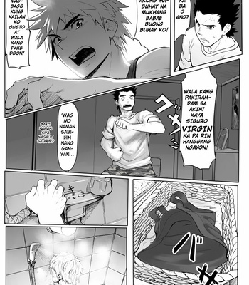 [Dainyu Dogumo (Dainyu)] Application [Filipino] – Gay Manga sex 11