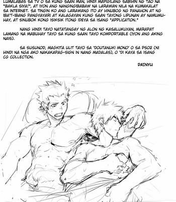 [Dainyu Dogumo (Dainyu)] Application [Filipino] – Gay Manga sex 35