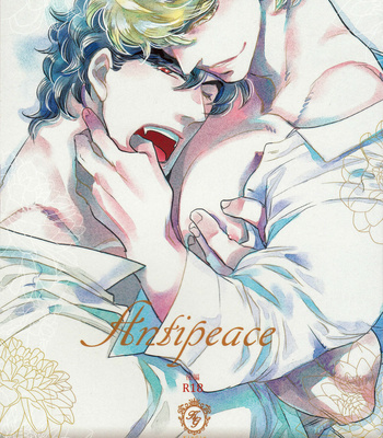 Gay Manga - [KinGin] Antipeace Part 2 – JoJo dj Eng – Gay Manga