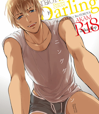 Gay Manga - [shika shop (Nijiruri, Fujikawa Ruri)] Good Morning, Darling – Meitantei Conan dj [JP] – Gay Manga