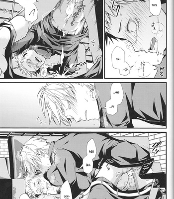 [Migite] Gojo-sensei’s (secret) final exam! – Jujutsu Kaisen dj [Eng] – Gay Manga sex 13