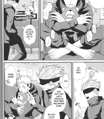[Migite] Gojo-sensei’s (secret) final exam! – Jujutsu Kaisen dj [Eng] – Gay Manga sex 3