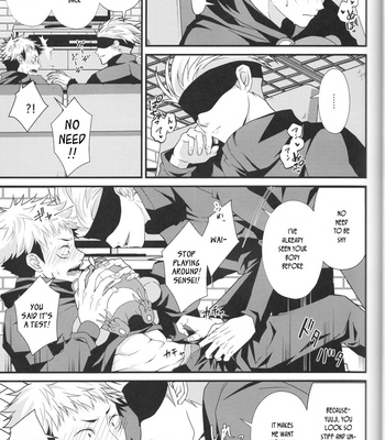 [Migite] Gojo-sensei’s (secret) final exam! – Jujutsu Kaisen dj [Eng] – Gay Manga sex 6