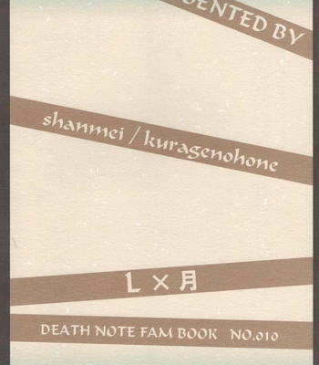 [Kurage no Hone (Shanmei)] Death Note dj – R18 [Esp] – Gay Manga sex 16