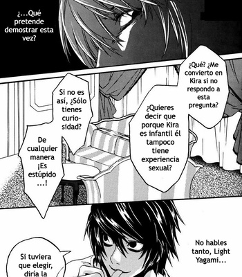 [Kurage no Hone (Shanmei)] Death Note dj – R18 [Esp] – Gay Manga sex 7