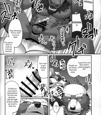 [Kyatune] Youmuin-san wa Youmuin Shitsu de Onaho wo sodateru | The Janitor raises Cock slaves in the Staff Room [Eng] – Gay Manga sex 49