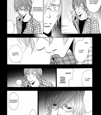 [KAWAI Hideki] Thank You My God (c.1) [Eng] {FB} – Gay Manga sex 36