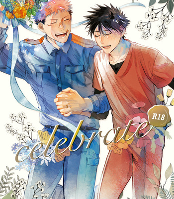 Gay Manga - [monji] Celebrate – Jujutsu Kaisen dj [Eng] – Gay Manga
