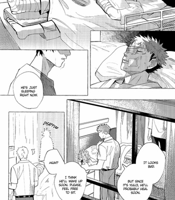 [monji] Celebrate – Jujutsu Kaisen dj [Eng] – Gay Manga sex 19