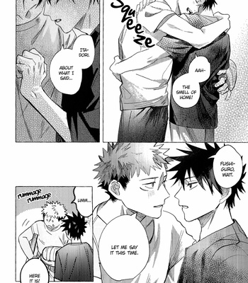 [monji] Celebrate – Jujutsu Kaisen dj [Eng] – Gay Manga sex 27