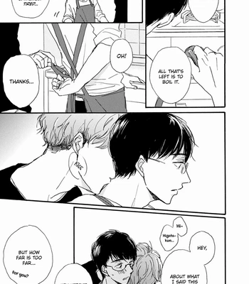 [SAWA Machiko] Tonari no Waka zo [Eng] (update c.3) – Gay Manga sex 69