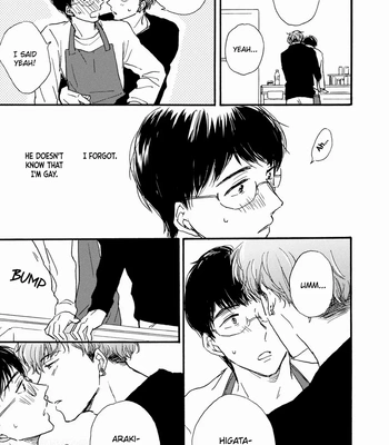 [SAWA Machiko] Tonari no Waka zo [Eng] (update c.3) – Gay Manga sex 71