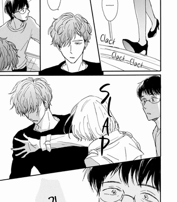 [SAWA Machiko] Tonari no Waka zo [Eng] (update c.3) – Gay Manga sex 73