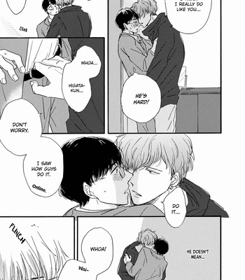 [SAWA Machiko] Tonari no Waka zo [Eng] (update c.3) – Gay Manga sex 55