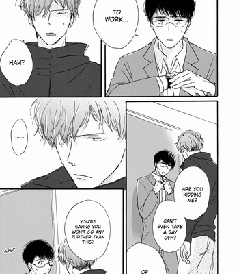 [SAWA Machiko] Tonari no Waka zo [Eng] (update c.3) – Gay Manga sex 57
