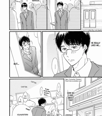 [SAWA Machiko] Tonari no Waka zo [Eng] (update c.3) – Gay Manga sex 60