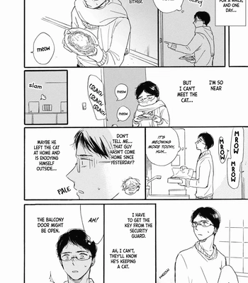 [SAWA Machiko] Tonari no Waka zo [Eng] (update c.3) – Gay Manga sex 10