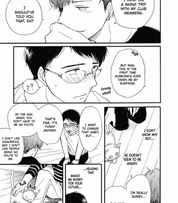 [SAWA Machiko] Tonari no Waka zo [Eng] (update c.3) – Gay Manga sex 13