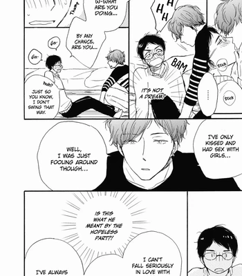 [SAWA Machiko] Tonari no Waka zo [Eng] (update c.3) – Gay Manga sex 18